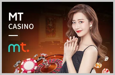Cá cược bóng đá tại DT88